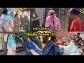 Sanjha Pariwar , ਸਾਂਝਾ ਪਰਿਵਾਰ , Part-11 , VICKY PREET , New Punjabi Video 2024