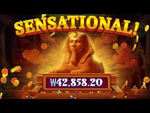 트레저 오브 오시리스 슬롯 프라그마틱플레이 프리스핀 리뷰