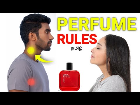 5 Perfume Rules You Must Follow🌡️