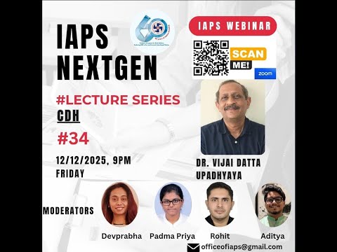 Iaps Nextgen 34 Cdh