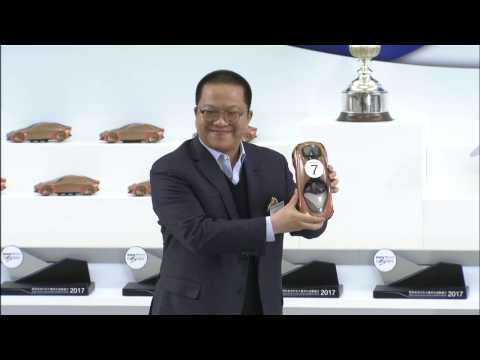 [BMW Hong Kong Derby 2017] Barrier Draw Highlight