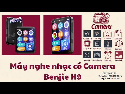 Video 2