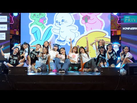 230514 MNZ Girl cover NewJeans - Attention + OMG @ ICONSIAM DANCETOPIA S2 (Final)