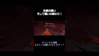 マインクラフトサバイバル実況Part4 #minecraft #こうと言う名の実況者 #ディープダーク