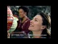 Abilify Commercial 2009