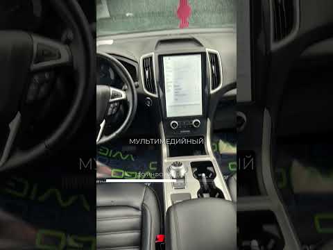 фото ford edge ii рестайлинг 0