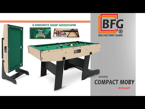 Compact Moby 4 (Йоркшир)