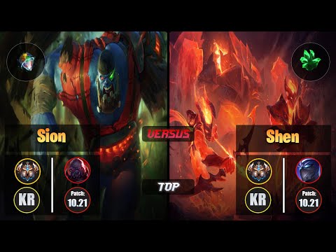Challenger SION [Prototype; Omnistone] (Top) VS  SHEN - Challenger KR Patch 10.21