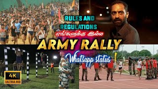 INDIAN ARMY MOTIVATION WHATSAPP STATUS  POLICE VS 