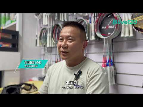 Agent Video Thumbnail