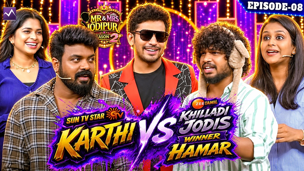 Sun TV Star Karthi 🆚 Zee Tamil Khilladi Jodis Winner Hamar | EP 8 | Mr & Mrs Jodipura | Media Masons