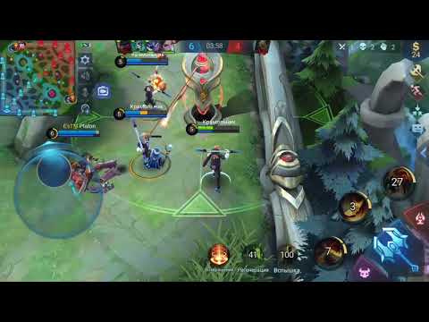 Сан бешеная обезьяна