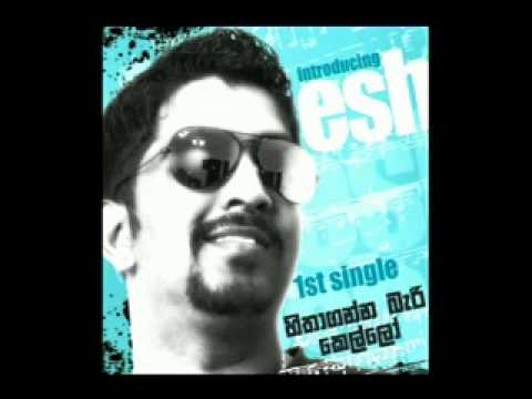 Hitha ganna bari kello - ESH.mp4