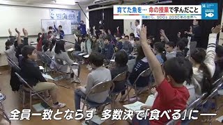 [問卦] 日本人是不是心理變態世界第一