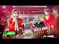 Raat Wali Baat Batai A Maljinya Vs Miss Karta Tiktok Viral DjSong Bhojpuri NonStop Hard Mix 2024
