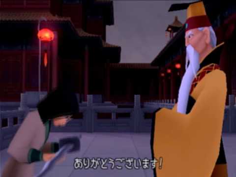 KH2, Japanese cutscene: 139 - Land of Dragons: First Visit (Part 15)