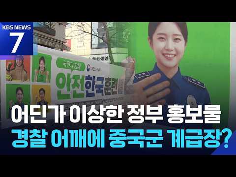 아이콘