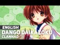 ENGLISH "Dango Daikazoku" Clannad (AmaLee ...