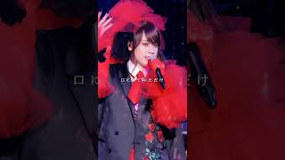 「綺麗なままのショージョだと思っていたの？」 奏音69「リップサービス」 #奏音69 #リップサービス