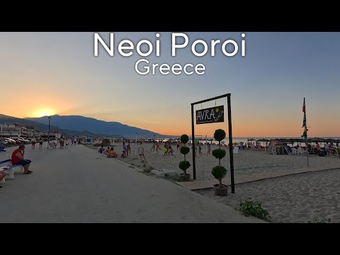 Neoi Poroi Nightlife Walking Tour