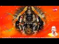 Narasimha Kavacham Sri Narasimha Suprabatham Stotras M V Ananta Padmanabachar Full Verson