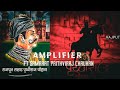 amplifier ft samraat prthviraj chauhan || #viral || strongest rajput warrior edit 💪 ||  #rajput