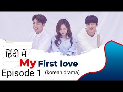 Download My First Love In Hindi 3gp Mp4 Codedwap Download My First Love In Hindi 3gp Mp4 Codedwap