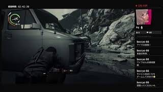 ｹﾞｰﾑ初心者ビビリ女逹がサイブレ2する動画