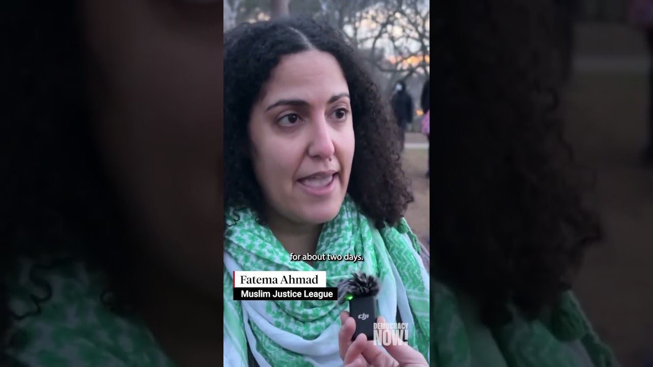 Was Rumeysa Ozturk surveilled by ICE?