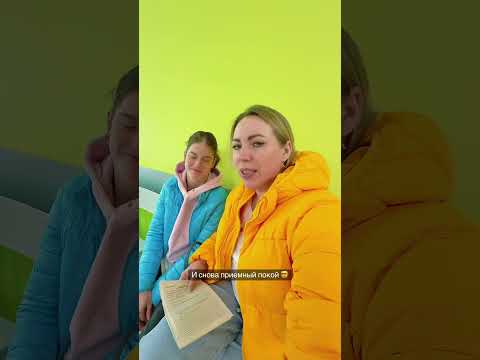 28 апреля 2026 г.