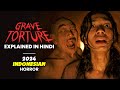 Grave Torture 2024 Explained Siksa Kubur Horror Movie Explained In Hindi Spooky Tube Hindi