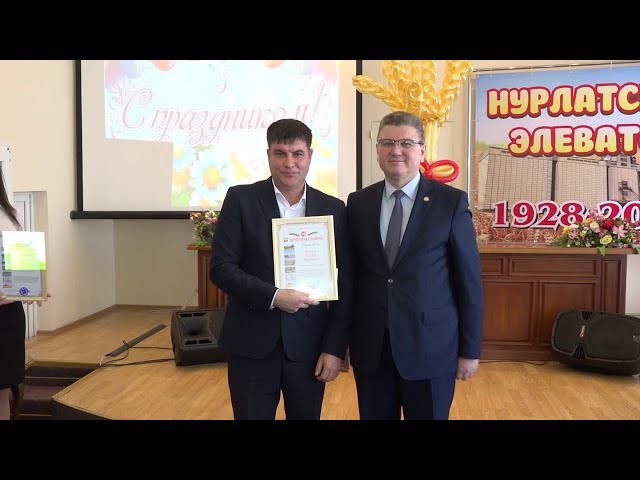 Все началось 90 лет тому назад
