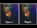 Rathame Sinthapatta Rathame Latest Tamil Christian Song WhatsApp Status Joseph Aldrin Jesus Statuz