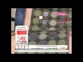 MNC SHOP Live Stream