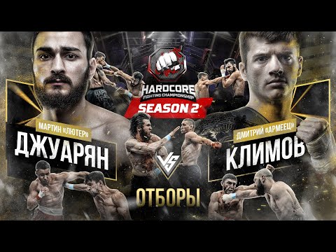 Съёмка на наших локациях — пример 1