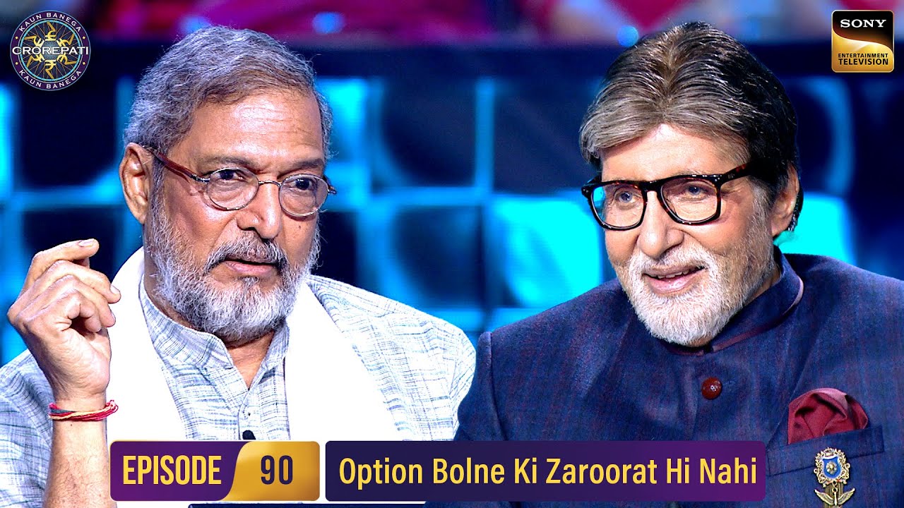 Nana Patekar के Quick Answers ने किया AB को Surprise | Kaun Banega Crorepati S16-Ep 90 |Full Episode