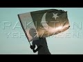 Pakistan Yehi Zameen HD