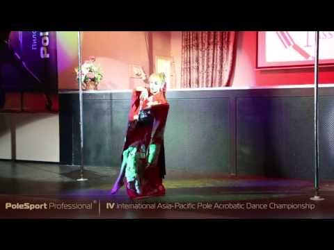 IV IAPPAD Championship, Mika Higuchi.