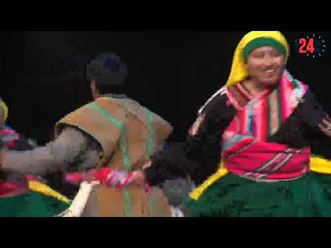 KAJELO [GRAN TEATRO NACIONAL] PERÚ