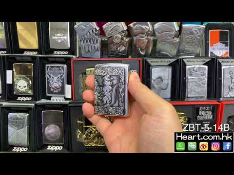 Zippo ZBT-5-14B {heart.com.hk}
