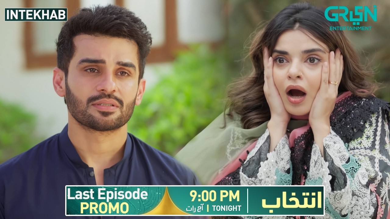 Intekhab Last Episode 72 Promo | Tonight at 9:00 PM | Sukaina Khan - Fahad Sheikh | Green TV