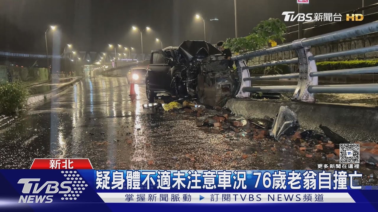 車頭「撞進橋墩」 7旬翁晨泳前自撞送醫不治