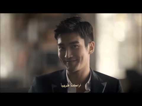 [Arabic Sub] 130425 (SKT LTE) Infinite ability 눝팸 Nutpaem Super Junior Siwon