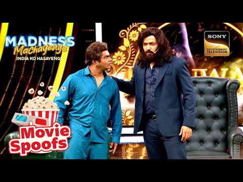 Animal Spoof: Papa की Photo पर किसने किया गंदा Comment? | Madness Machayenge - India Ko Hasayenge