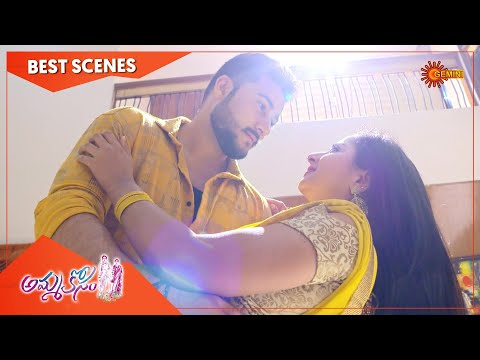 Ammakosam - Best Scene | 07 Jan 2021 | Gemini TV Serial | Telugu Serial