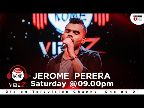 Summer Of '69 | Jerome Perera | KOME VIBEZ | CHANNEL ONE | Full Song