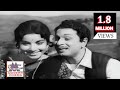 Azhagukku Maru Peyar Song TMS S Janaki Annamittakai