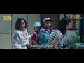 CỤC VÀNG CỦA NGOẠI - OFFICIAL TEASER | DKKC: 17.10.2025