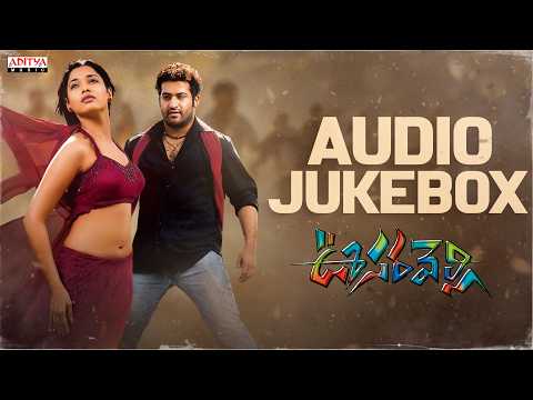 Oosaravelli Movie Songs Jukebox | Jr NTR, Tamannaah Bhatia | Devi Sri Prasad | Surender Reddy