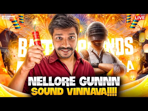 Chilaka Pacha Koka | BGMI TELUGU LIVE #75| @ImRuthlessceopubg